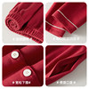 Zodiac year red lapel cardigan pajamas