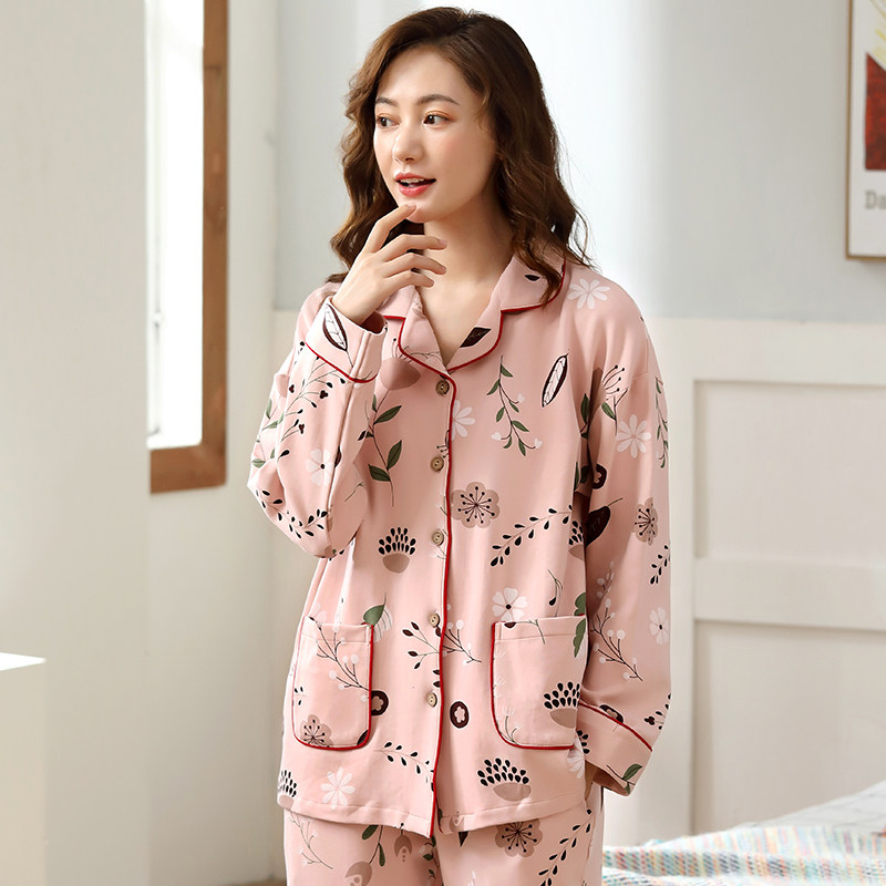 恒源祥长袖纯棉春秋季休闲可爱睡衣 恒源祥内衣睡衣/家居服套装