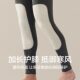 Hengyuanxiang warm pants for men and women, leggings for autumn and winter