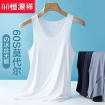 Hengyuan Xiang Mens Vest Summer Ice Silk No Mark Modell Thin inside Wearing Bottom Cross Bar Sport Sleeveless Sweatshirt