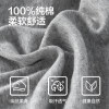 Hengyuanxiang men's vest sweat-absorbing cotton white inner wear
