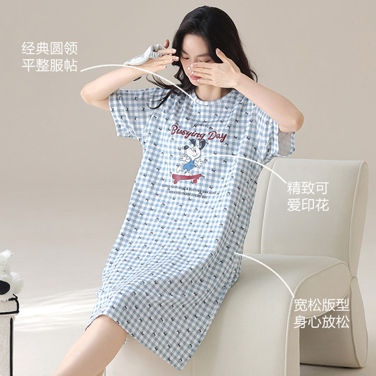 Hengyuanxiang pure cotton short-sleeved dress mid-length