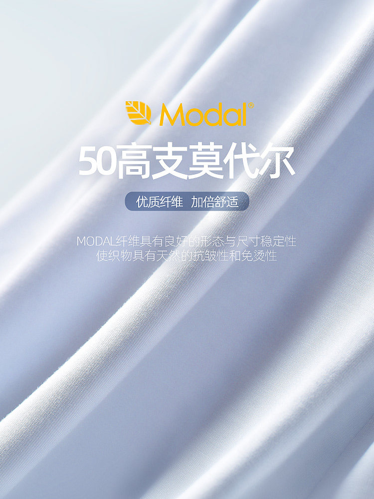 恒源祥小女士内搭外穿莫代尔薄吊带 恒源祥内衣吊带/背心/T恤