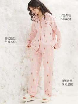 Hengyuanxiang pajamas ສໍາລັບແມ່ຍິງພາກຮຽນ spring ແລະດູໃບໄມ້ລົ່ນຝ້າຍບໍລິສຸດແຂນຍາວດູໃບໄມ້ລົ່ນຂອງແມ່ຍິງຝ້າຍບໍລິສຸດ wearable breathable ເຮືອນຊຸດ