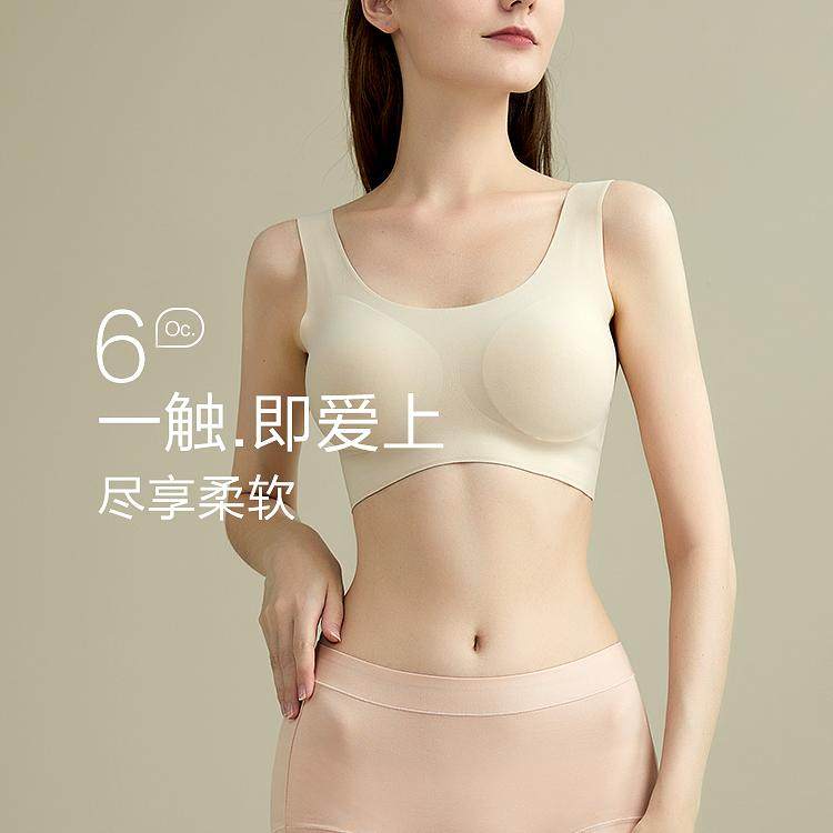 恒源祥高腰收腹内裤女士桑蚕丝底裆抗菌纯棉无痕女生三角短裤头,淘宝优惠券,粉丝福利购,淘宝优惠卷