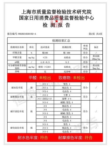 恒源祥男士内裤纯棉平角裤夏薄款中老年人宽松加肥加大四角裤全棉 - 图3