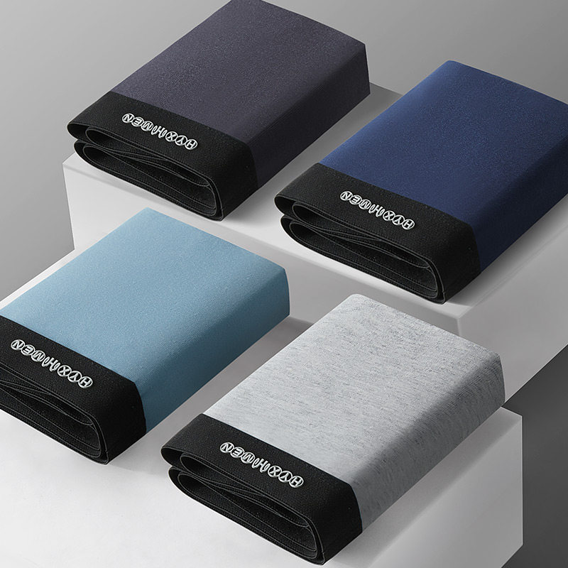 恒源祥纯棉男士抗菌平角大码头内裤 恒源祥内衣内裤