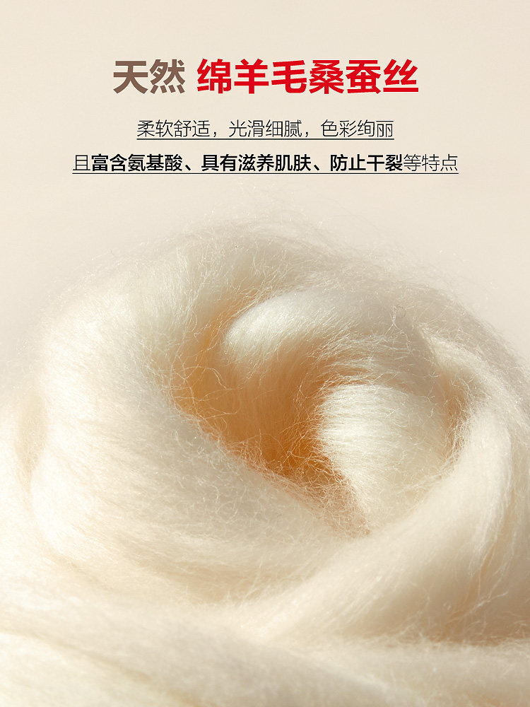 恒源祥加厚德绒自发热保暖 恒源祥内衣保暖上装