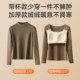 Hengyuanxiang thermal tops for women with base layer shirts