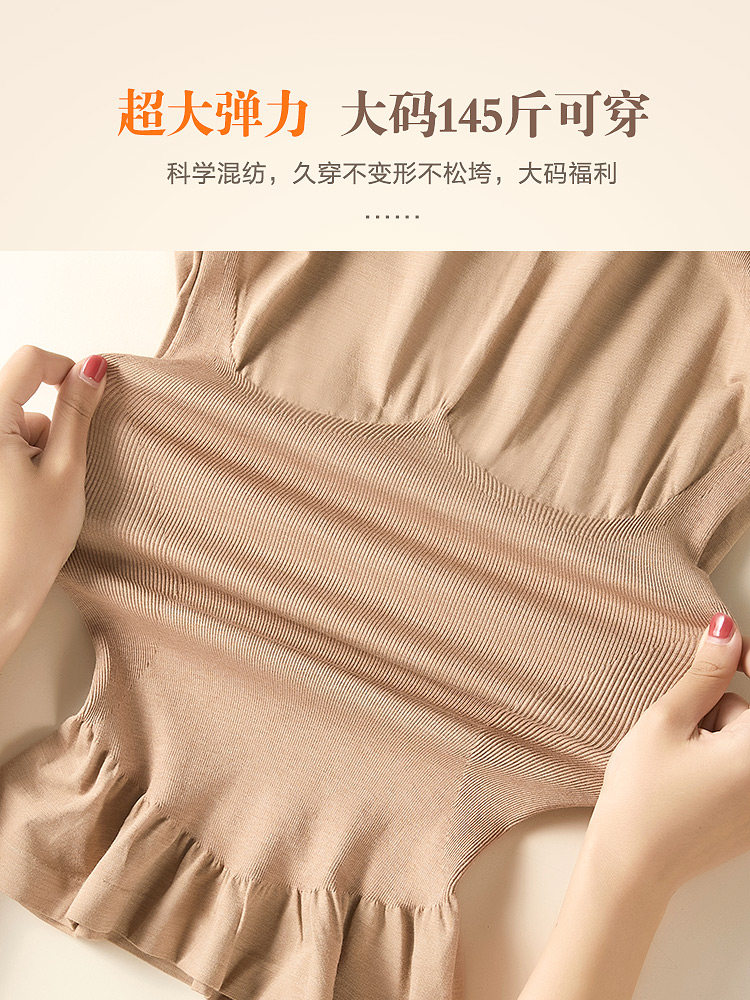 恒源祥保暖德绒发热套装羊毛肤内衣 恒源祥内衣保暖上装