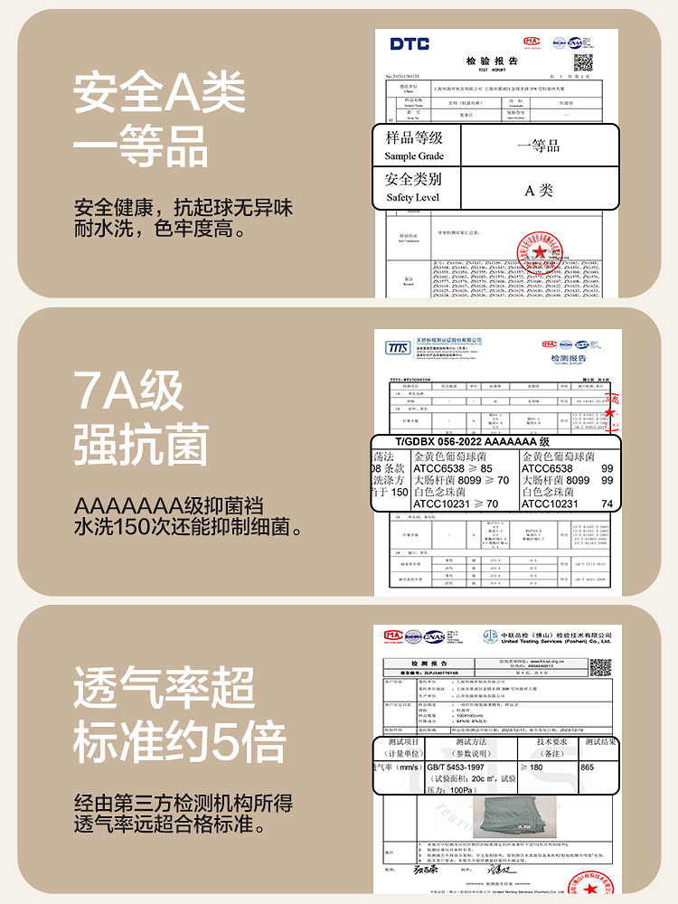 恒源祥天然彩棉男士内裤男生抗菌平角裤衩薄款透气宽松四角短裤头