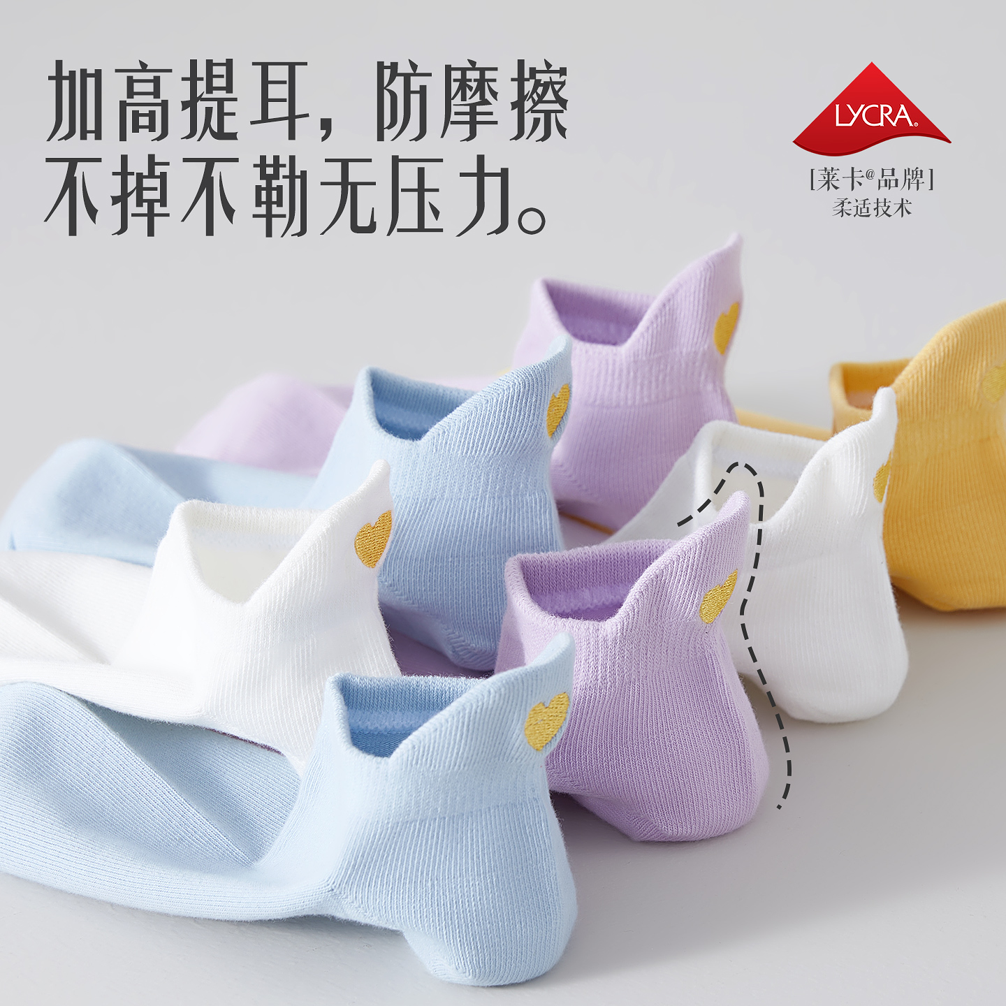 商品详情图片