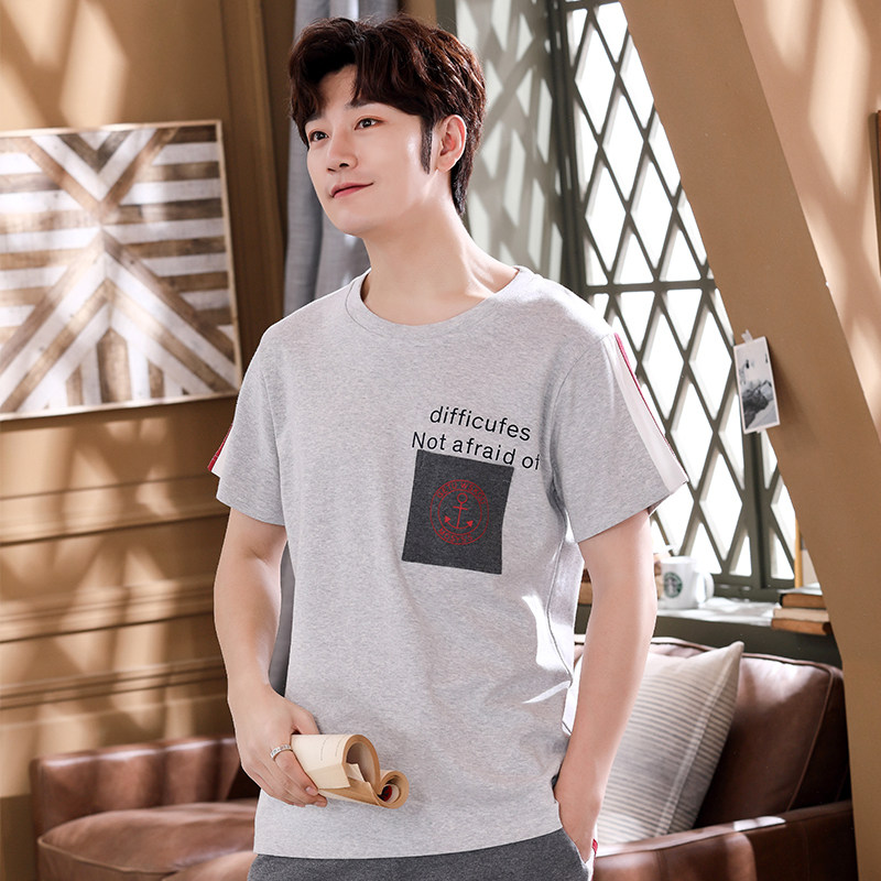 恒源祥男士家居服春秋休闲纯棉睡衣 恒源祥内衣睡衣/家居服套装