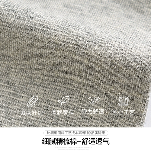 Летние тонкие спортивные гольфы, носки, предпродажа, средней длины, из ворсистого хлопка