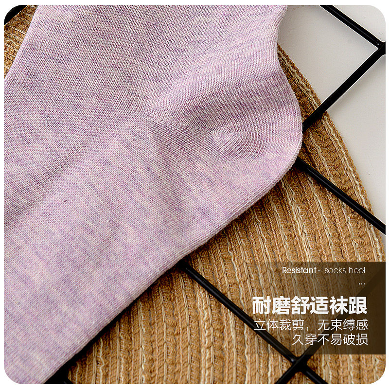 恒源祥春秋季吸汗透气纯棉中筒袜 恒源祥内衣短袜/打底袜/丝袜/美腿袜