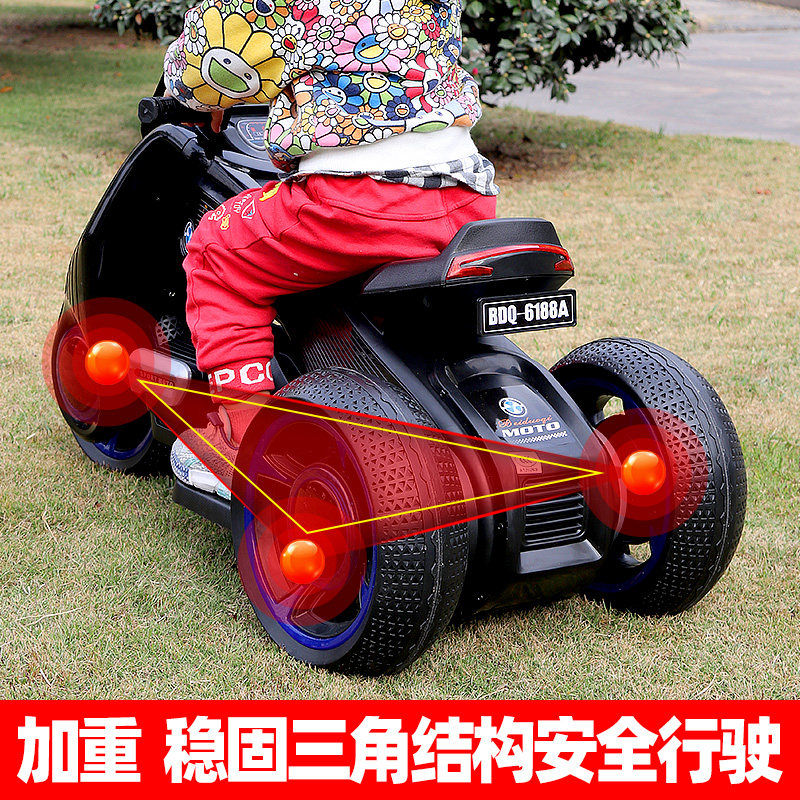 可坐三轮男女孩宝宝童车玩具电动车 酷爱玩具儿童电动车