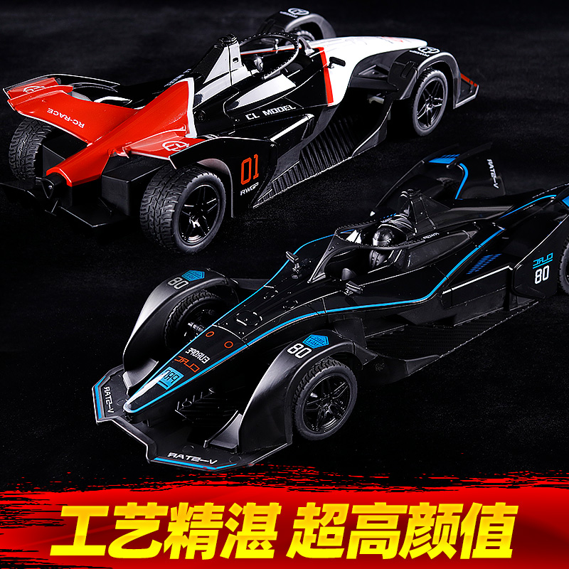 超大号遥控赛车儿童玩具汽车法拉利F1方程式漂移男孩电动跑车模型 - 图2