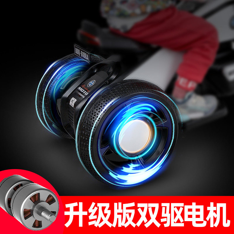 可坐三轮男女孩宝宝童车玩具电动车 酷爱玩具儿童电动车
