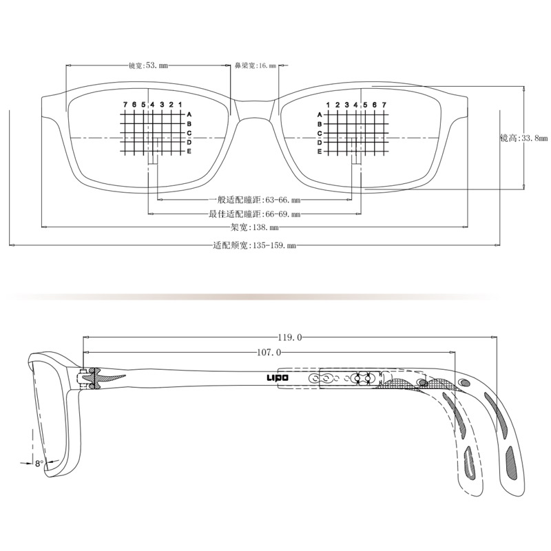 李白儿童镜架小白鸽系列032 tr90超软硅胶近视镜框53-16/33.8*138