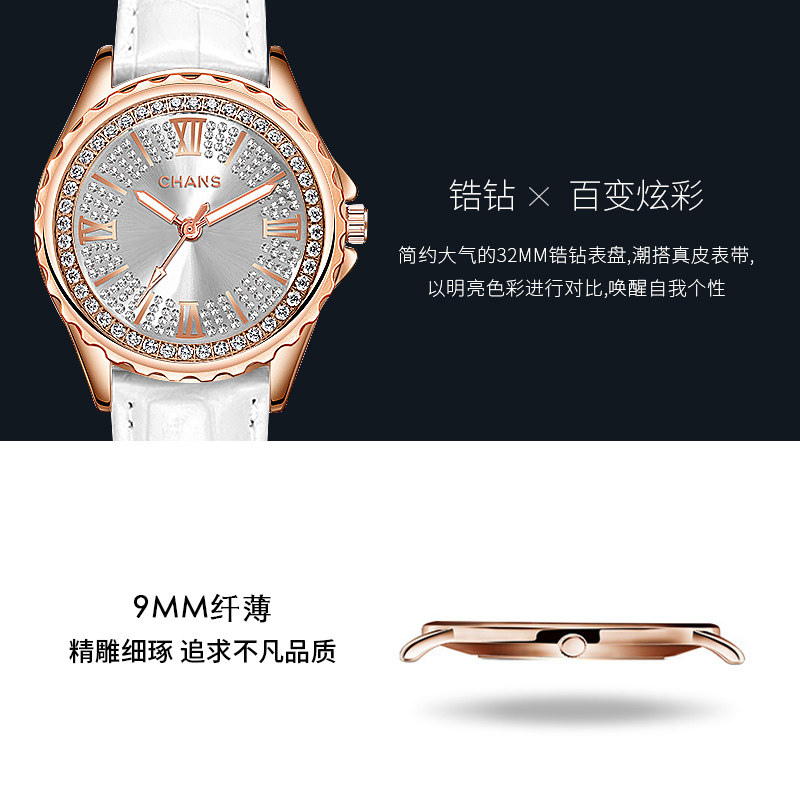 2022年网红复古罗拉同款简约石英表 多伦兹国产腕表