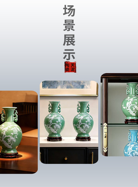 十大瓷厂老瓷器摆件客厅中式装饰