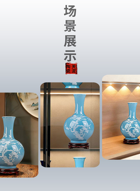 景德镇陶瓷摆件客厅电视柜花瓶