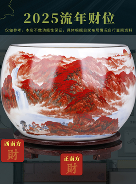 鸿运当头聚宝盆摆件家用装饰陶瓷