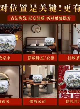 高档大号山水画聚宝盆摆件办公室