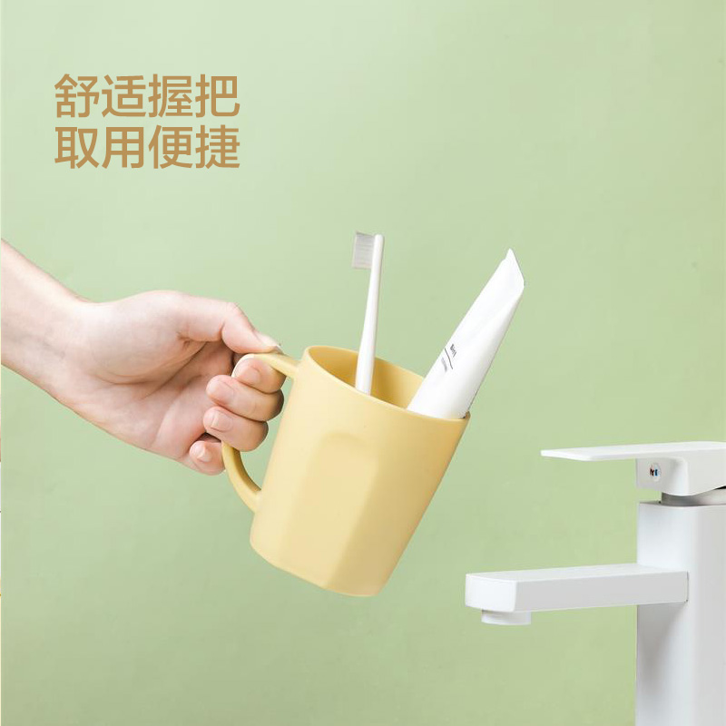 茶花漱口杯水杯杯子家用创意牙缸杯牙刷杯洗漱杯情侣漱口杯刷牙杯