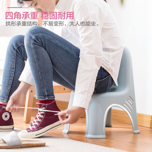 茶花儿童椅子防滑幼儿园靠背椅塑料板凳宝宝座椅加厚学习椅小凳子 - 图2