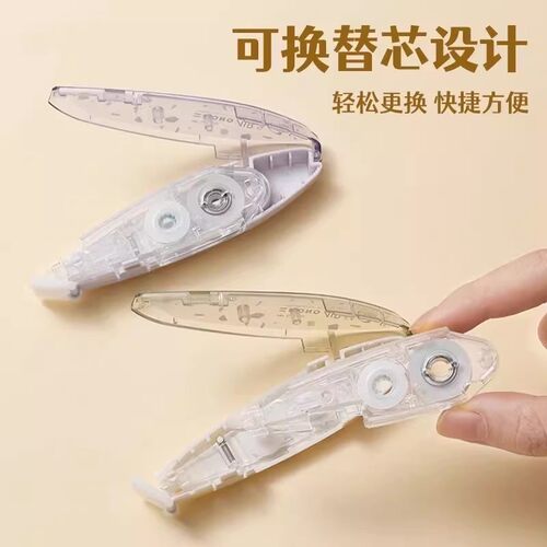 日本Tombow蜻蜓修正带MONO AIR笔型修正带静音设计涂改带CT-PAX5 - 图2