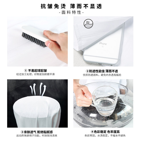 雀后白衬衫女职业上衣2026春装新款长袖气质正装设计感工作服衬衣 - 图1