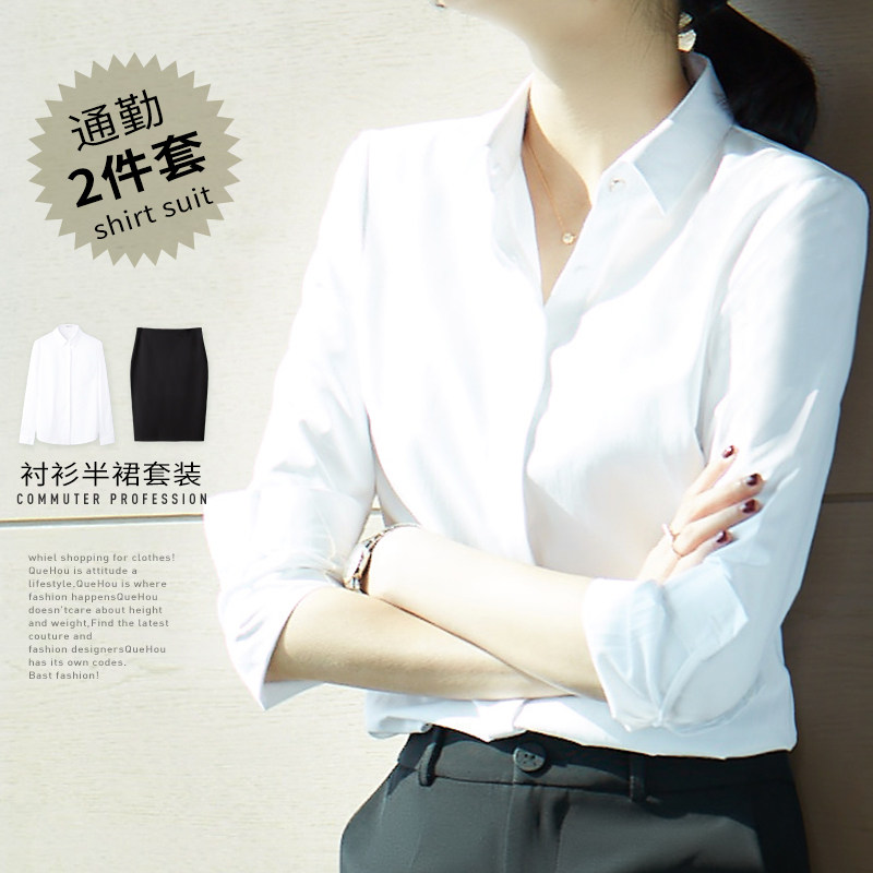 职业套装女西装职场商务面试工作服 雀后职业女裤套装