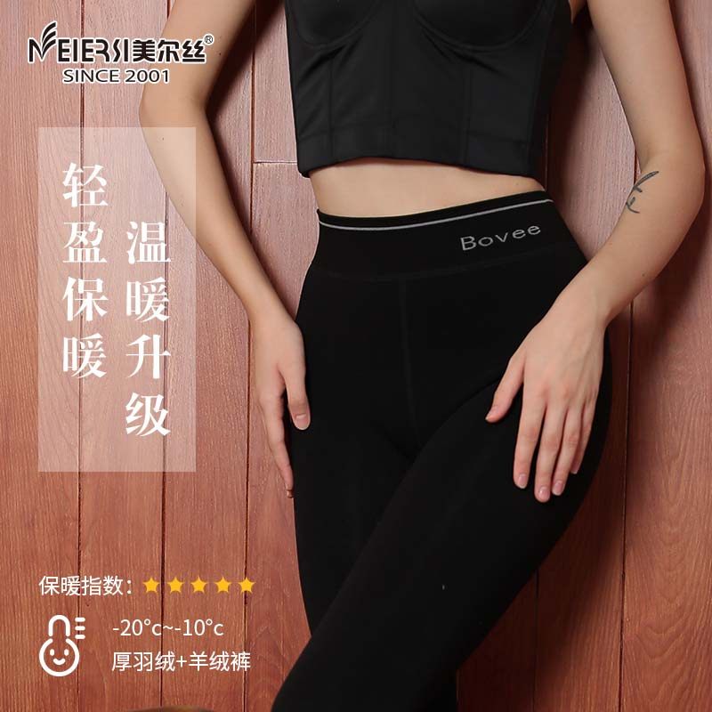  美尔丝连裤袜/打底袜