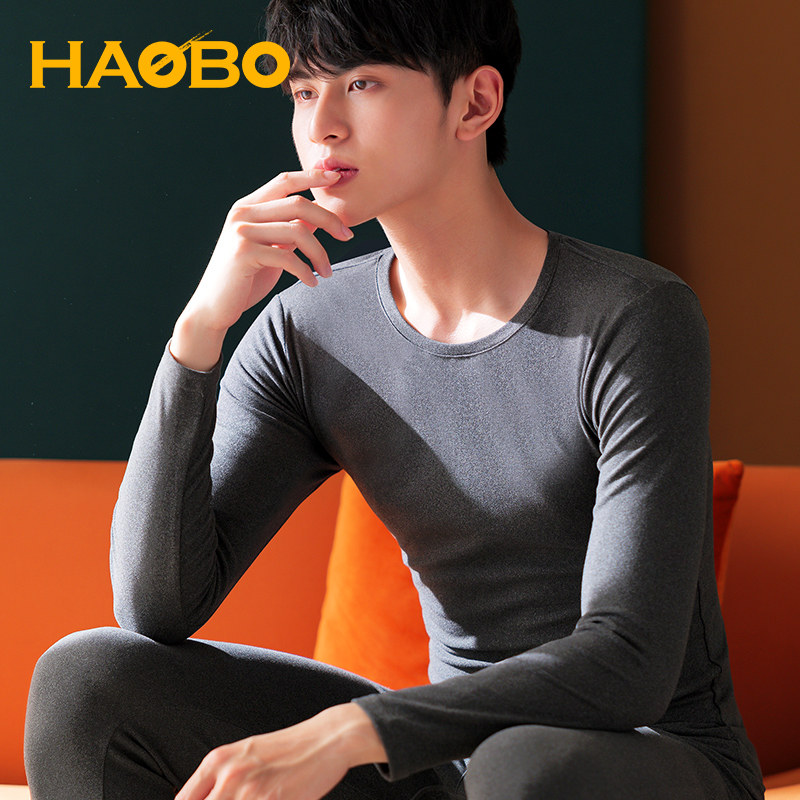 青少年男士高中学生加绒自发热秋衣 昊博保暖套装