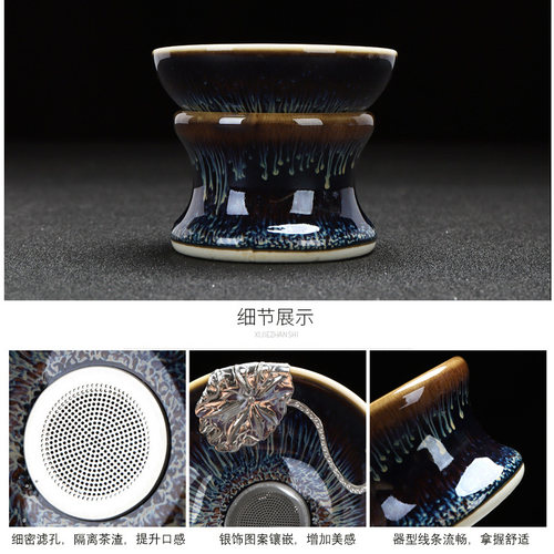 康乐品建盏镶鎏银茶具套装家用陶瓷曜变石飘壶景德镇茶器茶杯茶道 - 图2