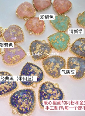 原创编织绳珍珠链挂件钥匙扣爱心珍珠精致车钥匙包包挂件挂饰挂链