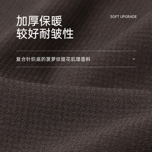 七匹狼男士休闲裤2025秋季新款青年直筒户外运动针织长裤子男装潮