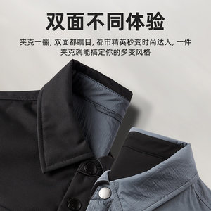 七匹狼双面穿夹克外套男士茄克新款秋冬季加厚棉服风衣翻领男装潮