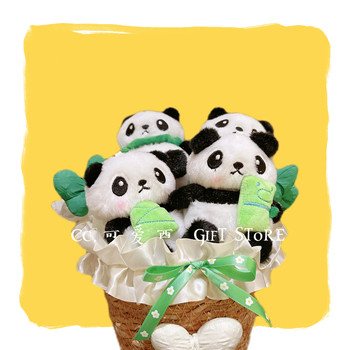 Kawaixi Exclusive Handmade Panda Bouquet Doll Hug Bucket Birthday Birthday Doll Female Doll Flower Basket Decoration Home