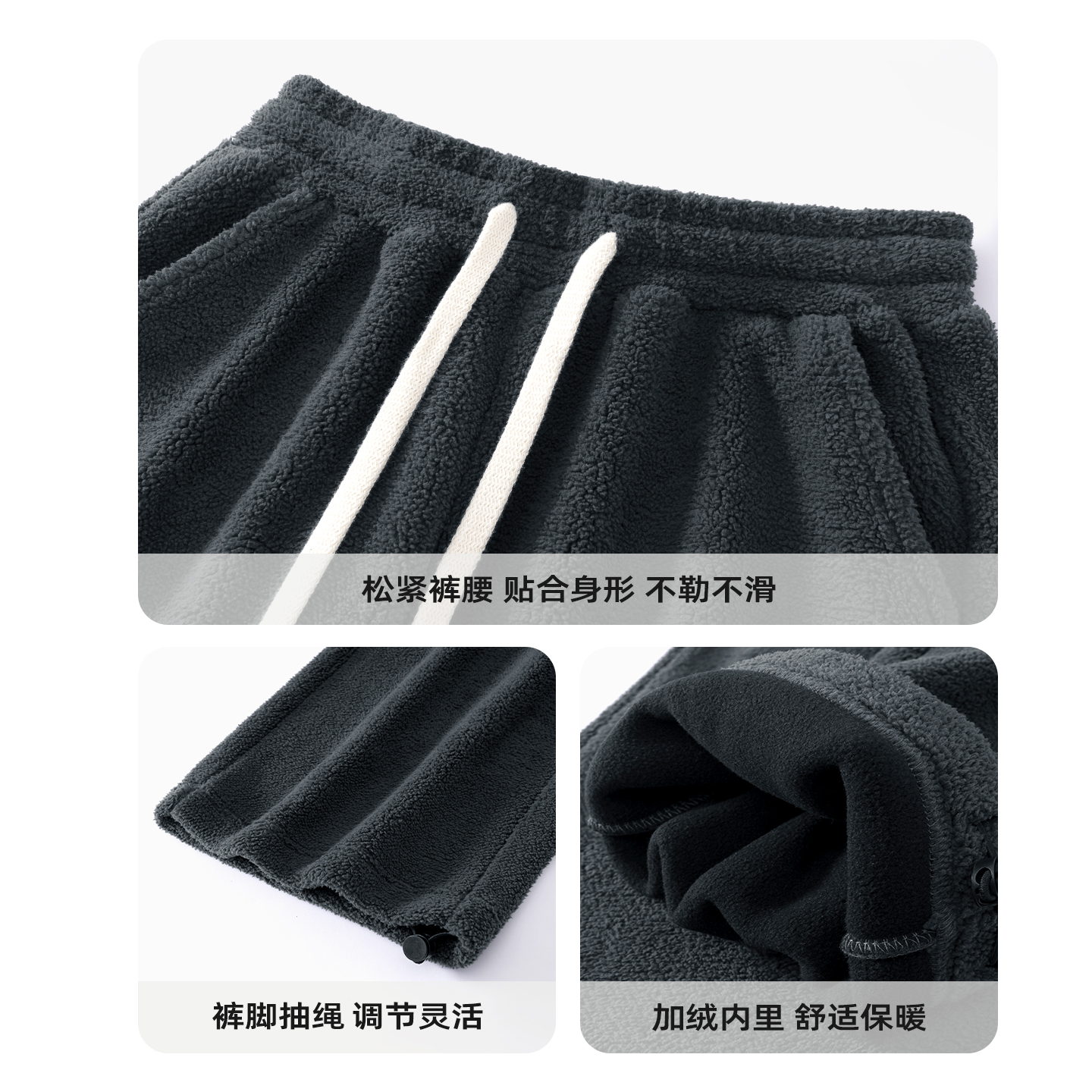 one more加绒裤子女冬季加厚摇粒绒女裤2025新款灰色休闲阔腿裤Y - 图1