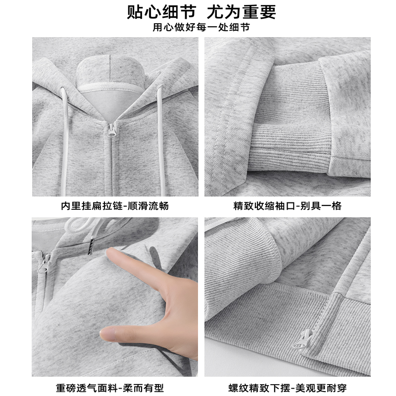one more卫衣外套女秋冬季2025新款休闲女装灰色加绒厚连帽开衫Y - 图0