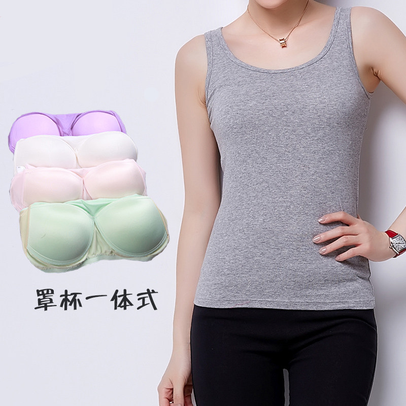 欧兰蒂女士无钢圈带胸垫纯棉打底衫 欧兰蒂服饰吊带/背心/T恤
