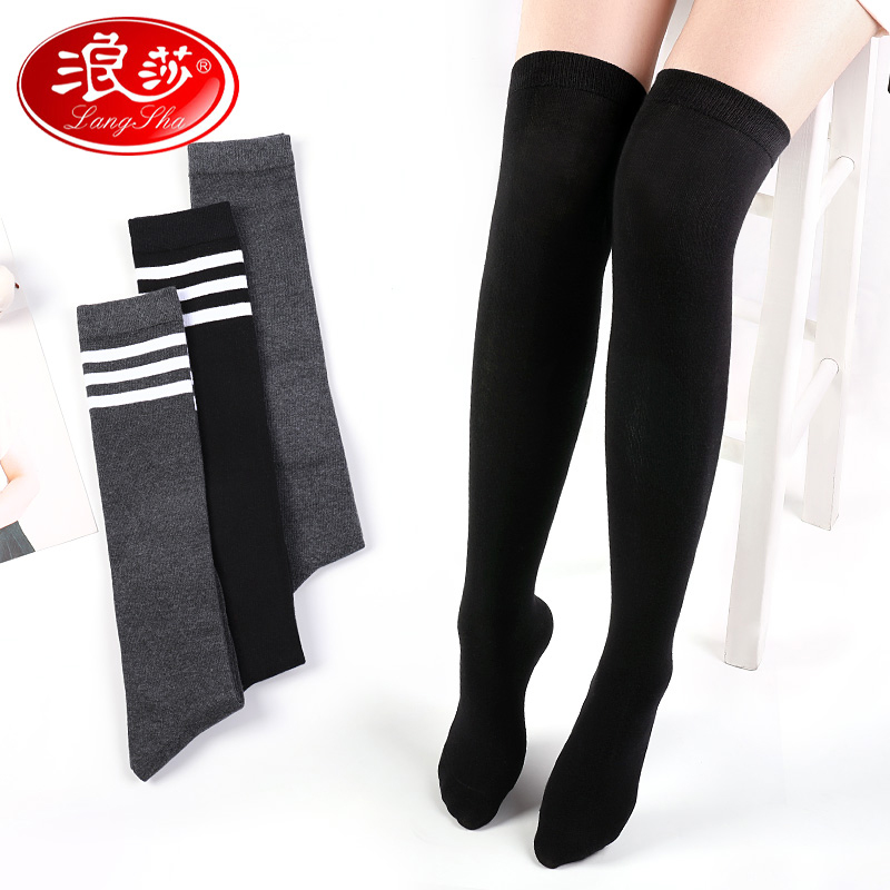 浪莎淞暄专卖店浪莎袜子女长筒袜过膝秋冬季潮ins小腿袜长款春秋季棉袜学生女袜w0