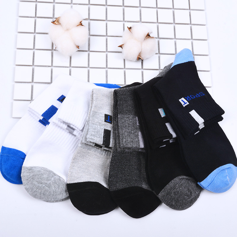 浪莎淞暄专卖店浪莎袜子男士纯棉中筒春夏季全棉袜防臭吸汗男袜夏天薄款透气短袜1