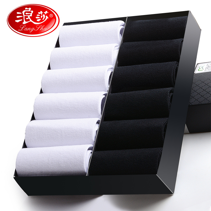 浪莎淞暄专卖店浪莎袜子男士纯棉防臭吸汗春夏季超薄款中筒白色男袜全棉夏天透气1