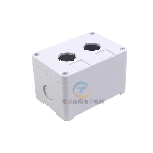 CNTD 昌得2孔按钮盒白色塑料外壳开孔22mm 配Y090 LA37 38 39超厚 - 图3