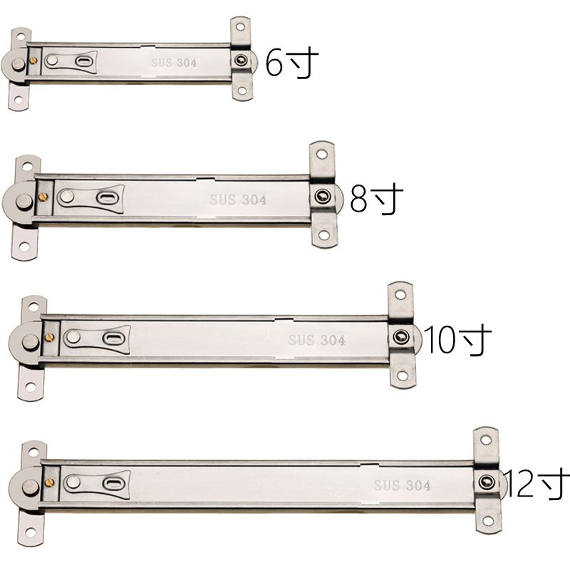 上悬窗304不锈钢滑撑限位器推拉塑钢窗撑杆外内开伸缩杆窗二连杆 - 图0