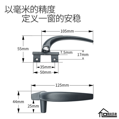 铝合金窗户把手配件窗把手扣外开平开窗把手推拉转动老式执手免邮 - 图0