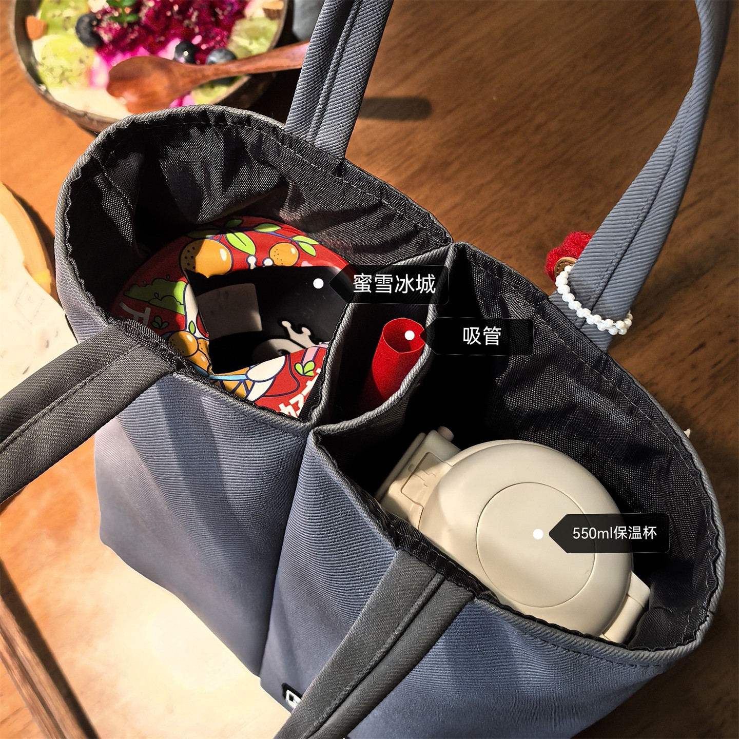 双杯水杯套包保温杯套装水杯袋子焖烧杯袋便当包圆形饭盒袋ins风,淘宝优惠券,粉丝福利购,淘宝优惠卷